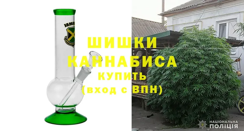 Марихуана Bruce Banner  купить   Руза 